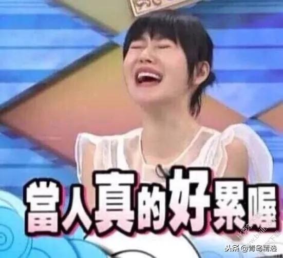 娱乐圈吃瓜能听到我的心声