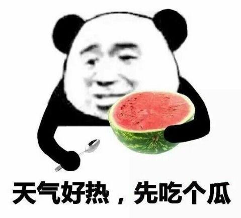 娱乐吃瓜酱抖音火花没了,娱乐吃瓜酱神秘事件揭秘