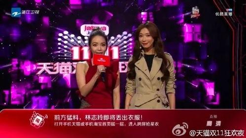 娱乐吃瓜高质量的视频,独家高清吃瓜视频，带你领略幕后精彩瞬间