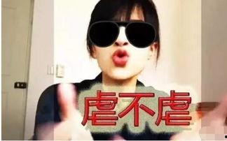 娱乐吃瓜酱到底多害怕,揭秘其内心的恐惧与挣扎