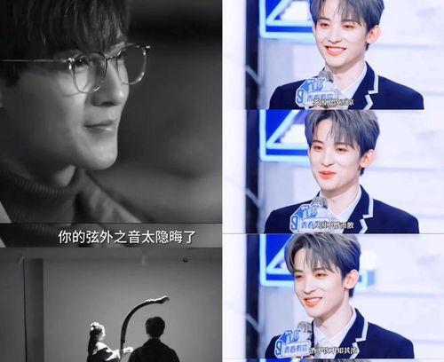 八卦直播娱乐吃瓜,娱乐吃瓜，揭秘娱乐圈幕后故事