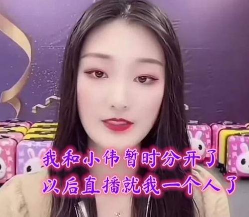 娱乐吃瓜酱边界感,边界感下的趣味解读