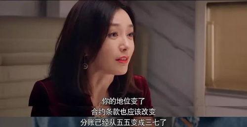 娱乐吃瓜经纪人小花,揭秘娱乐圈吃瓜达人背后的故事